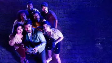 Zasłona do filmu "யோலோ" #973005