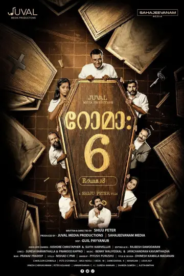 Roma 6 plakat