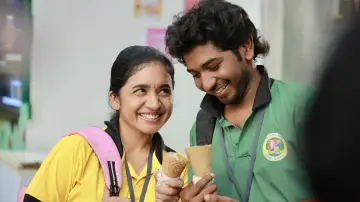 Zasłona do filmu "யூத்" #763107