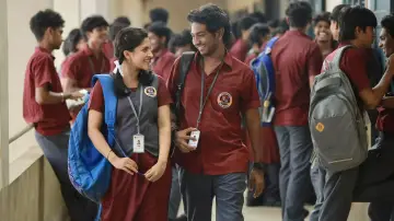 Zasłona do filmu "யூத்" #763109
