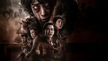 Zasłona do filmu "กิ่งแก้ว" #796613