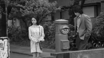 Zasłona do filmu "星と月は天の穴" #775523