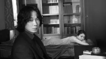 Zasłona do filmu "星と月は天の穴" #775525