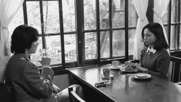 Zasłona do filmu "星と月は天の穴" #775526