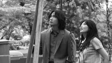 Zasłona do filmu "星と月は天の穴" #775529