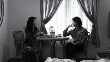 Zasłona do filmu "星と月は天の穴" #775536