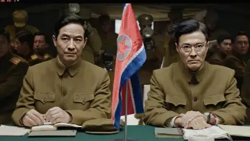 Zasłona do filmu "志愿军：浴血和平" #585001