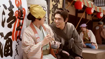 Zasłona do filmu "木挽町のあだ討ち" #767853