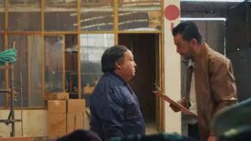 Zasłona do filmu "Horas Extras" #1150949