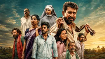 Zasłona do filmu "நூறு சாமி" #1194973