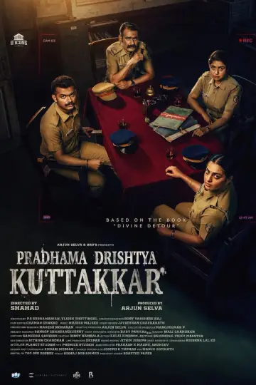 Plakat do filmu "പ്രഥമ ദൃഷ്ട്യാ കുറ്റക്കാർ" #1732661