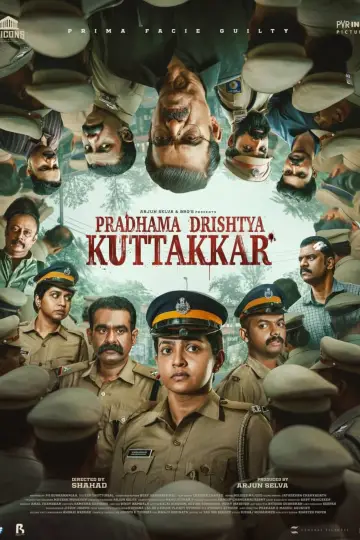 Plakat do filmu "പ്രഥമ ദൃഷ്ട്യാ കുറ്റക്കാർ" #1732662