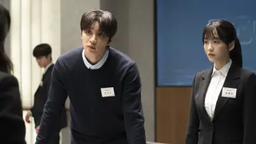 Zasłona do filmu "최종면접" #1571272