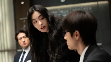 Zasłona do filmu "최종면접" #1788046