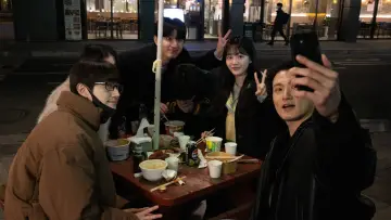 Zasłona do filmu "최종면접" #1788047