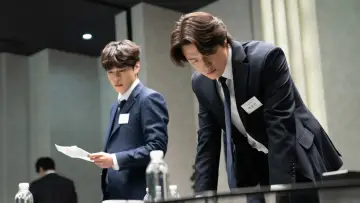 Zasłona do filmu "최종면접" #1788049