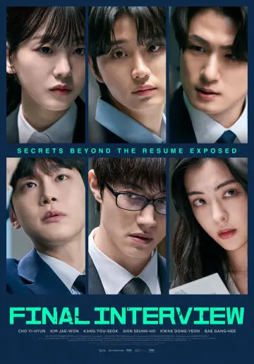Plakat do filmu "최종면접" #1917134