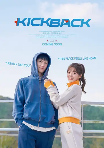 Plakat do filmu "리플레이" #1190741