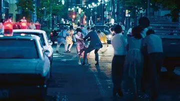Zasłona do filmu "ブルーボーイ事件" #916211