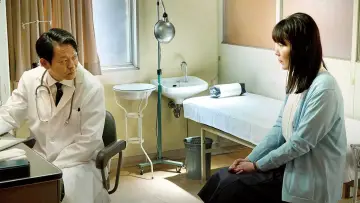 Zasłona do filmu "ブルーボーイ事件" #916213
