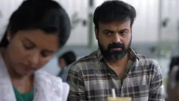 Zasłona do filmu "ഉന്മാദം" #1618278