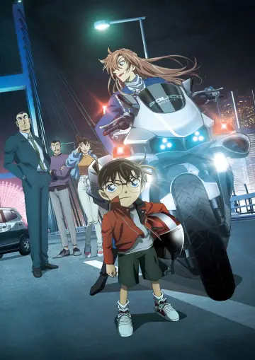 Plakat do filmu "名探偵コナン ハイウェイの堕天使" #1617575