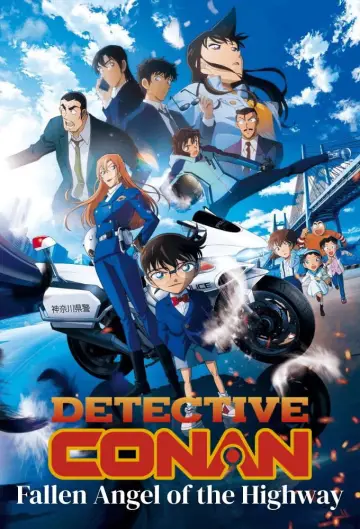 Plakat do filmu "名探偵コナン ハイウェイの堕天使" #1883925