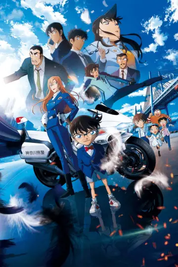 Plakat do filmu "名探偵コナン ハイウェイの堕天使" #774911