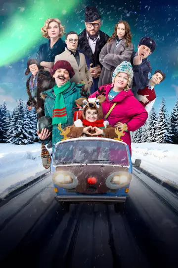 По-братски