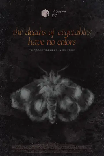 Plakat do filmu "the deaths of vegetables have no colors" #1526011