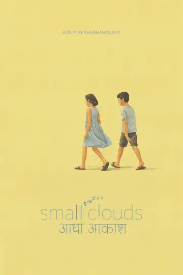 Plakat do filmu "Small Clouds" #955678