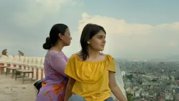 Zasłona do filmu "शक्ति" #1143529