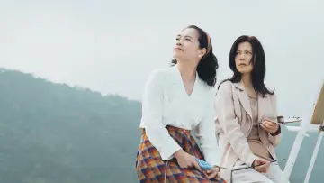 可以不要再想念我了 plakat