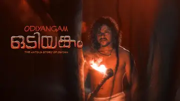 Zasłona do filmu "Odiyangam" #669181