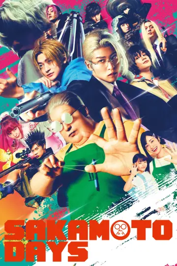 Plakat do filmu "SAKAMOTO DAYS" #1811948