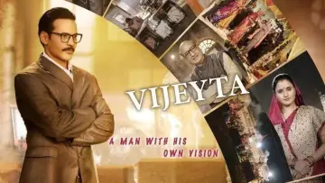 Zasłona do filmu "Vijeyta" #779897