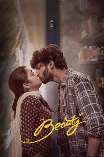 Beauty plakat