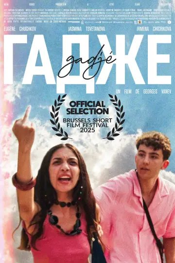 Plakat do filmu "Гадже" #1191064
