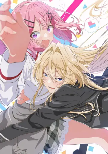わたしが恋人になれるわけないじゃん、ムリムリ!（※ムリじゃなかった!?）～ネクストシャイン！～