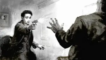 Zasłona do filmu "נער יהודי גאה" #977975