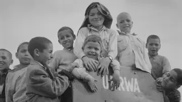 Zasłona do filmu "אונר"א" #848347
