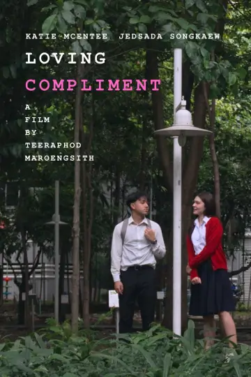 Plakat do filmu "Loving Compliment" #781811