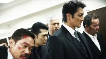 『日本統一』総集編 I 野望勃発編 plakat