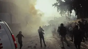 Zasłona do filmu "Inside Gaza" #1190720