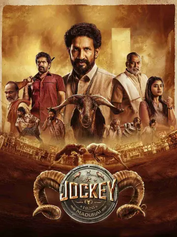 ஜாக்கி