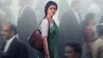 Zasłona do filmu "స. సరస్వతి" #770435
