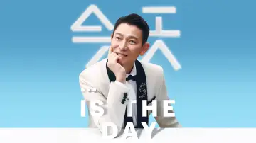 Zasłona do filmu "刘德华“今天…is the Day”巡回演唱会" #940307