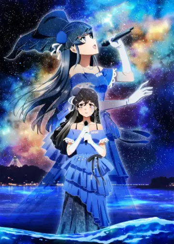 Plakat do filmu "青春ブタ野郎はディアフレンドの夢を見ない" #1615562