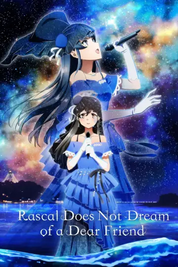 Plakat do filmu "青春ブタ野郎はディアフレンドの夢を見ない" #1635965