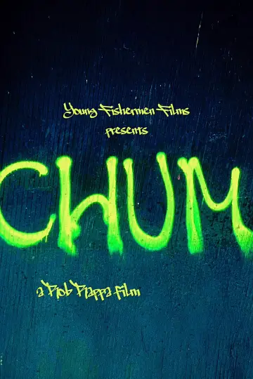 Plakat do filmu "Chum" #1196240